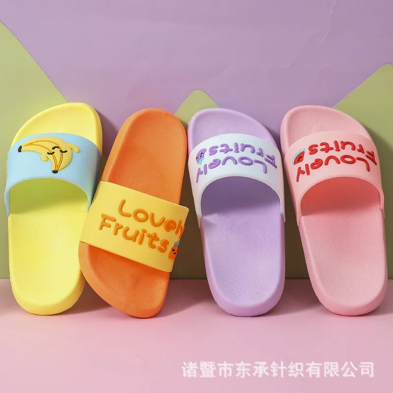 

Нескользящие домашние шлепанцы для детей и родителей, для девочек