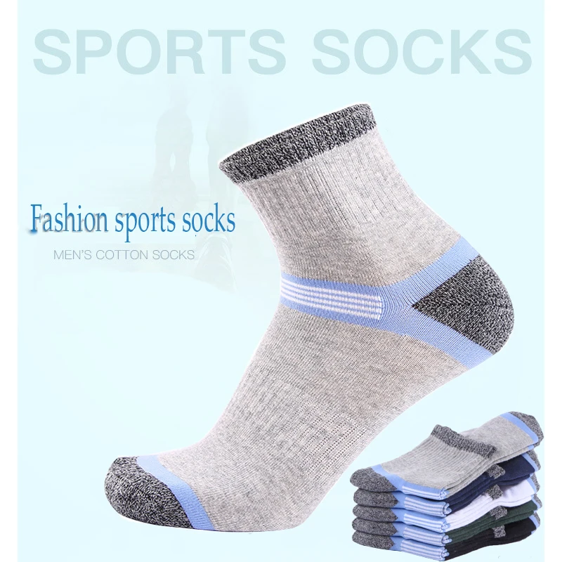 

All-cotton men's mid-stocking spring and summer high quality sports socks men's pure color breathable deodorant cotton socks NEW