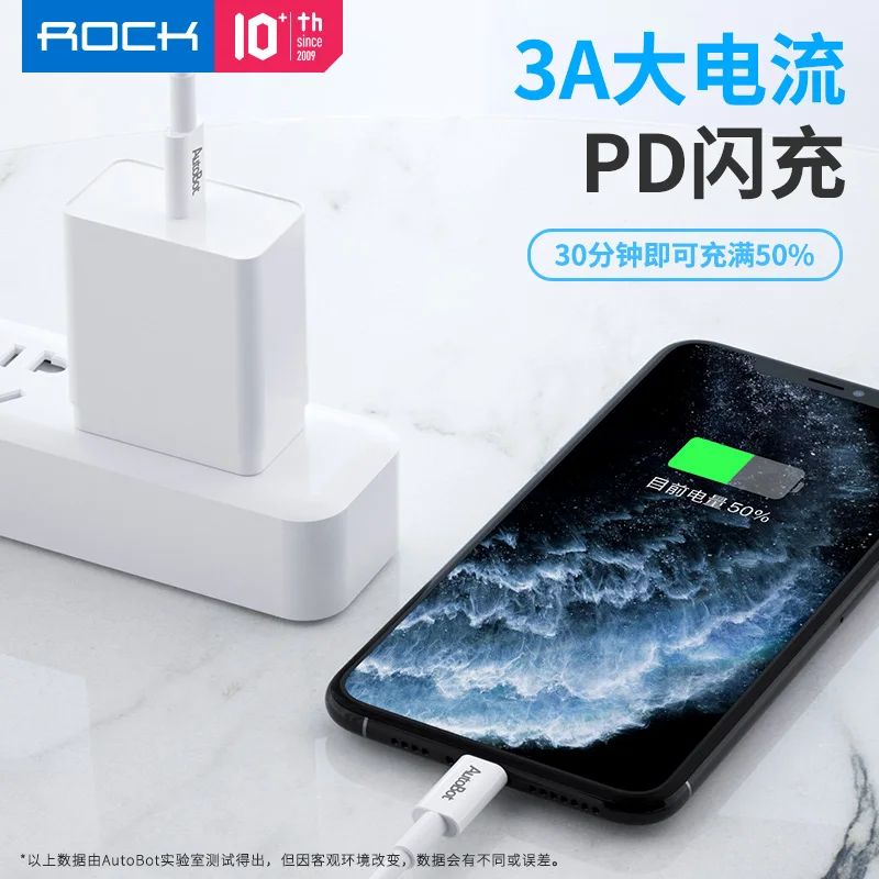 ROCK MFI USB-C-Lightning PD кабель для быстрой зарядки 18 Вт синхронизации типа C iPhone X Xs Max iPad