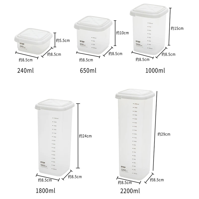 

C2-Transparent Plastic Sealed Jar Milk Powder Can Food Jar Kitchen Grain Storage Box Storage Jar Fresh Storage Box