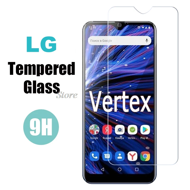 Закаленное стекло для Vertex Pro P310 P300 Prime Защитная пленка экрана Стекло 9H