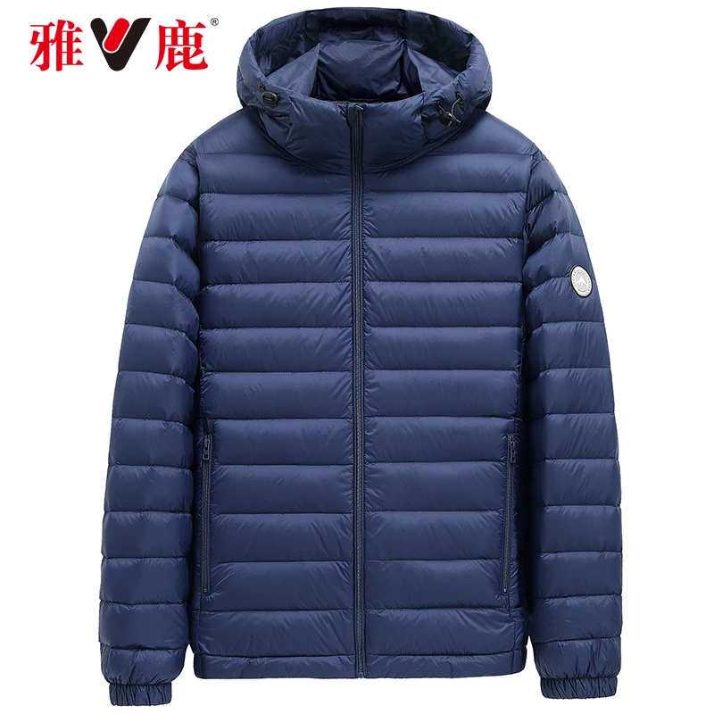Lightweight down Jacket Men's Short Autumn and Winter Men's Ultra-Thin Lightweight Large Size Coat Men's Brand off-Season