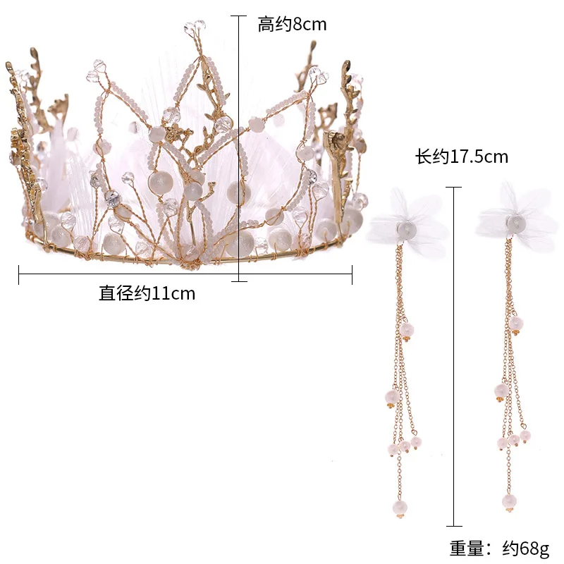 FORSEVEN милая пряжа цветы искусственный жемчуг диадема принцесса тиара корона