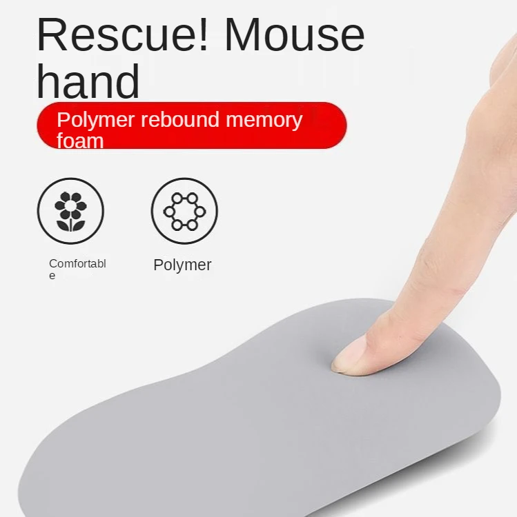 

Boys and girls office silicone wrist pad hand pad comfortable rebound mouse and keyboard pad wrist protection wrist pillow