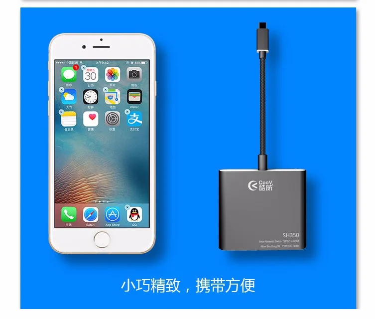 Для портативной док-станции Coov SH350 Pro для Nint Switch NS/Sam S8/Mac позволяет usb type C к HDMI