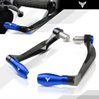 Защитные накладки для мотоцикла, защита для рычагов тормоза и сцепления YAMAHA MT 01 MT03 MT07 MT09 MT10 MT125