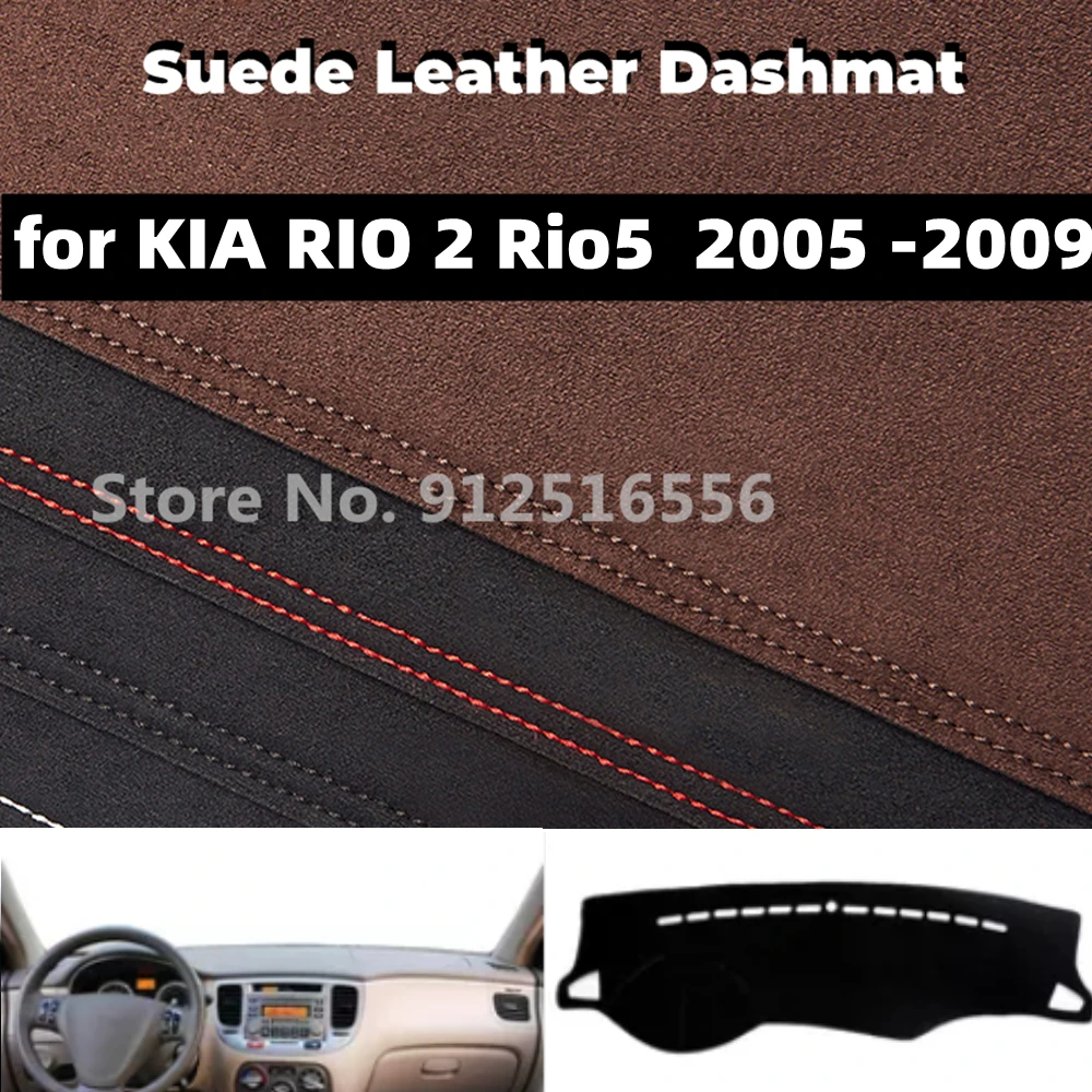 Автомобильный замшевый кожаный коврик для приборной панели чехол от солнца