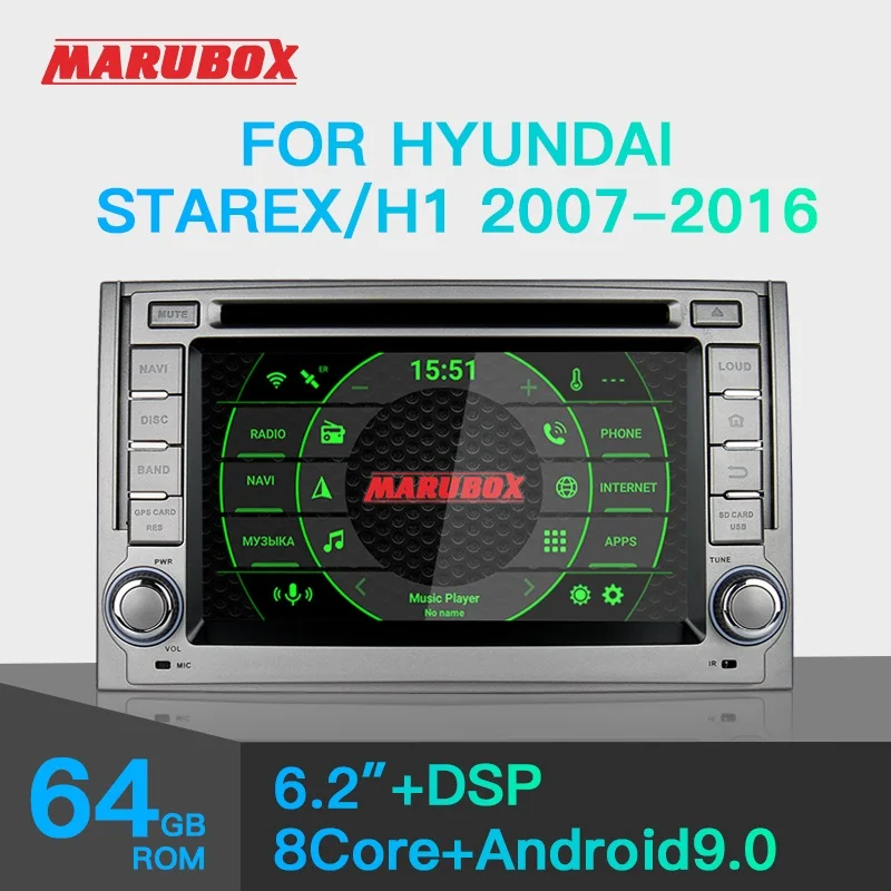 Штатная магнитола для Hyundai Starex H1 MARUBOX KD6224 Штатное головное устройство Хюндай 2007 2016