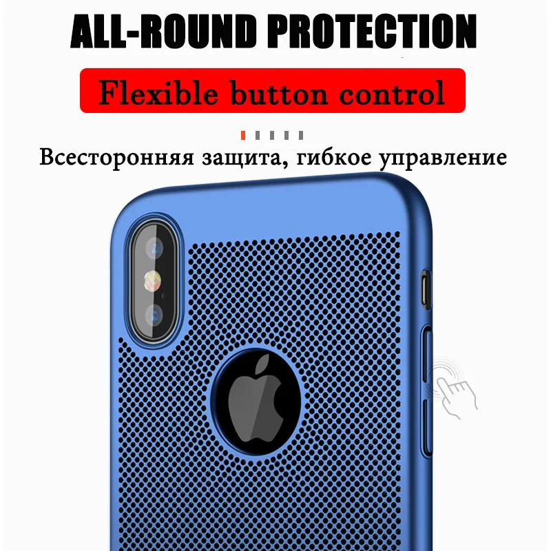 Ультратонкий чехол для iPhone X XR XS Max с эффективным отводом тепла, жесткий ПК полный ковер для iPhone 7 8 6 6s Plus, ударопрочная тонкая оболочка.