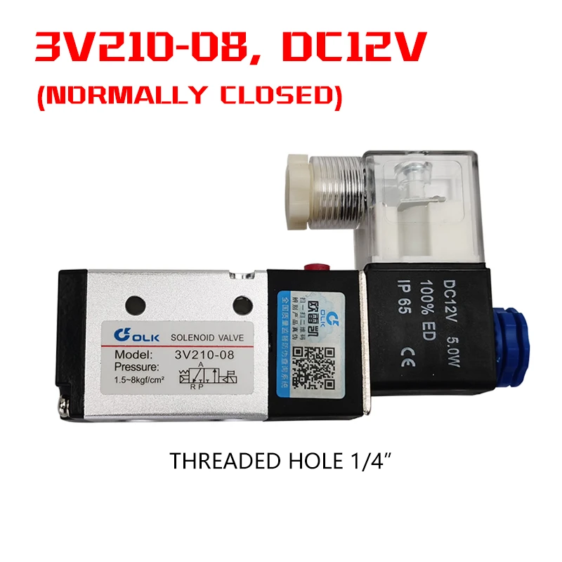 

Электромагнитный клапан 3V210-08