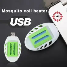 USB Электрический Отпугиватель Комаров Репеллент нагреватель