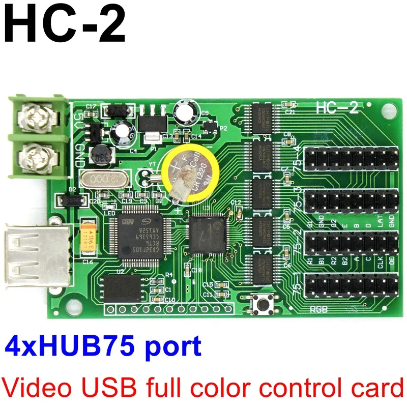 HC 2 USB асинхронный Светодиодный Управление карты 4 * HUB75e U диск видео Дисплей Lintel