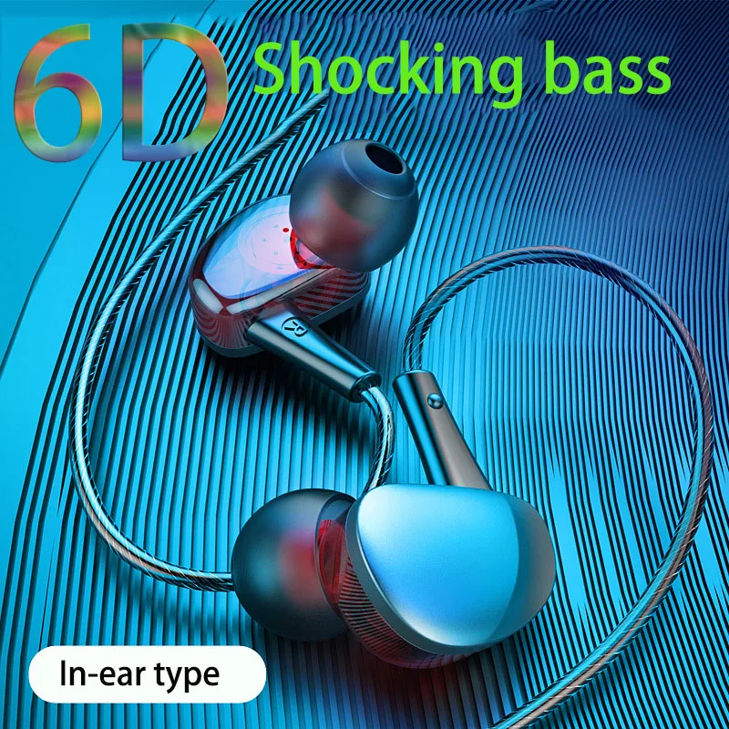 Наушники вкладыши Проводные с шумоподавлением спортивные наушники|Наушники и