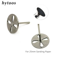 hytoos stainless steel disc for 25mm sanding paper 332 metal disk nail drill bits drill nails accessories