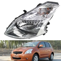 for great wall florid headlight assembly 2008 2009 2010 florid high beam turn signal low beam assembly cover auto parts