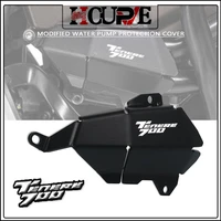 for yamaha tenere 700 tenere700 xtz 700 xtz700 t7 t700 2019 2020 2021 motorcycle accessories water pump protection guard cover
