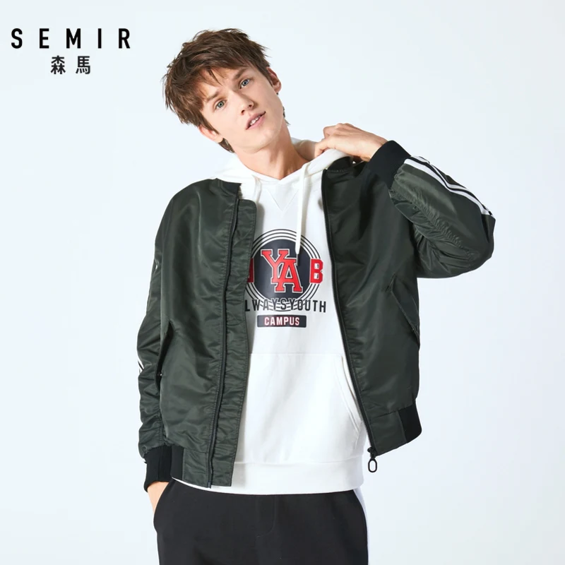 Куртка пилот Semir Мужская в Корейском стиле черная красивая бейсбольная куртка