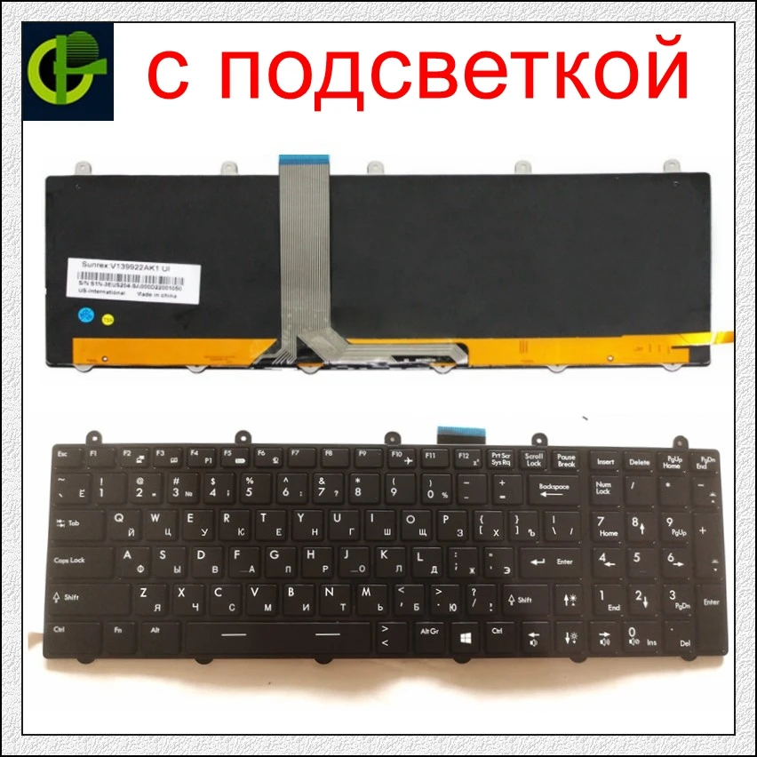 

Russian Keyboard For MSI GP60 GP70 CR70 CR61 CX61 CX70 CR60 GE70 GE60 GT60 GT70 GX60 GX70 0NC 0ND 0NE 2OC 2OD 2OJWS 2OKWS 2PC RU