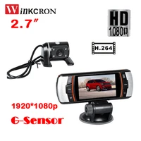 best car dvr camera 2 7 tft dual lens dash cam video recorder hd 12801080p rear ir camera h 264 g sensor gps logger
