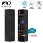 Пульт дистанционного управления MX3 MX3-L с подсветкой, 2,4 ГГц, беспроводная клавиатура для ТВ-приставки Android tv box H96 Max X96 mini