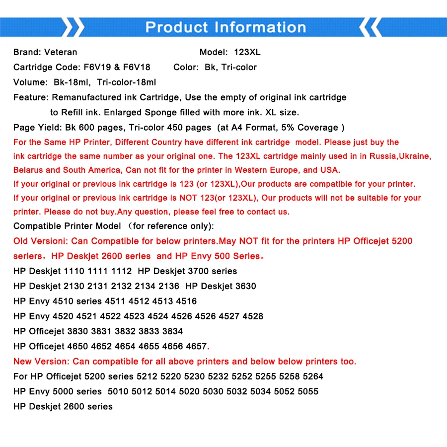 Ветеран 123XL картридж для hp 123 xl hp123xl чернильный Deskjet 1110 2130 2132 2133 2134 3630 3632 3637