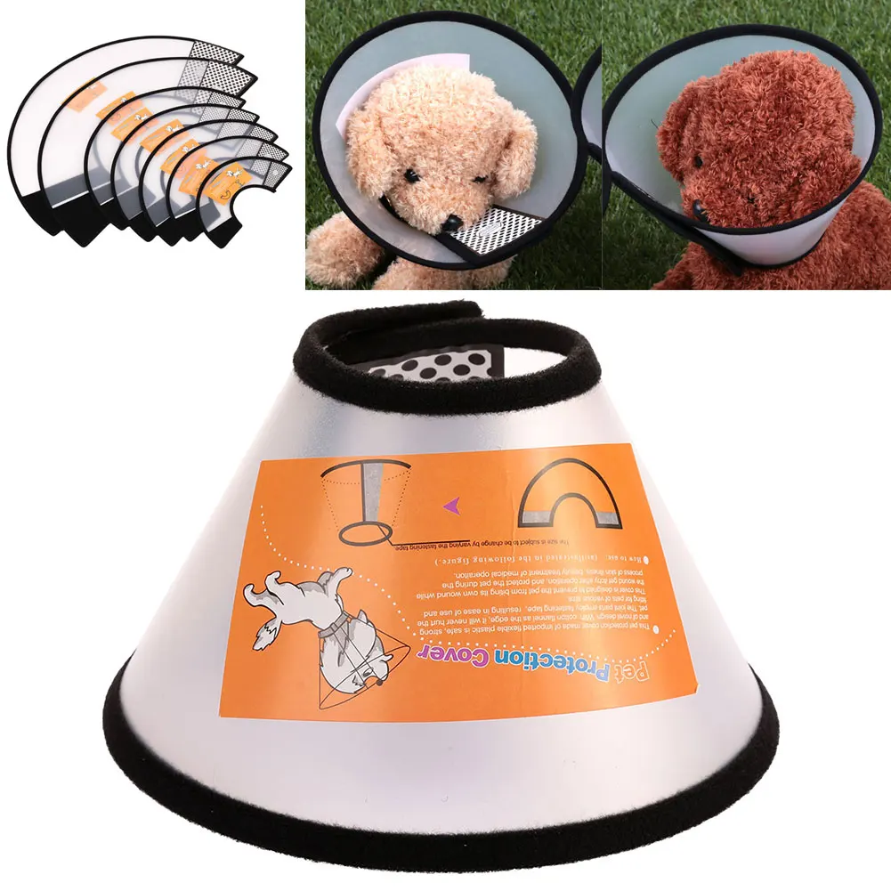 Elizabeth Circle собачий ошейник для щенка хирургические аксессуары собак антицарапины