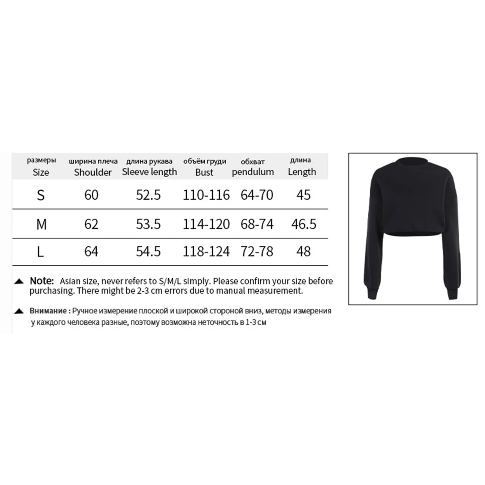 

Womens Crop Top Hoodie Long Sleeve Casual Solid Hooded Sweatshirt Tee Dance Jumper Top Pullover Outwear
