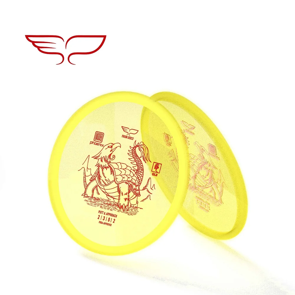 YIKUN диски PDGA одобренный диск Гольф диск Putter Gui Черная пятница