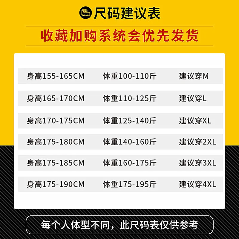 

Men's breasted shorts summer new cotton trend loose leisure full open second take off five minutes sports basketball pants