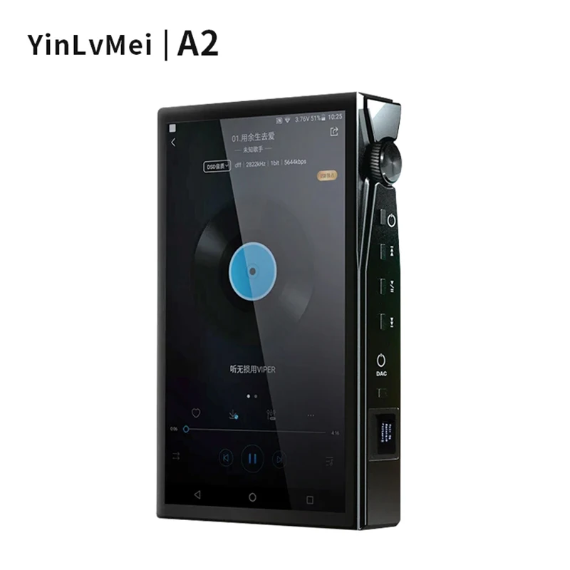 

Новый YinLvMei A2 Dual AK4497 DAC HiFi портативный музыкальный плеер