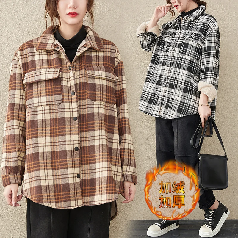 Художественный размера плюс толстый овчины шерстяная рубашка для пухленьких