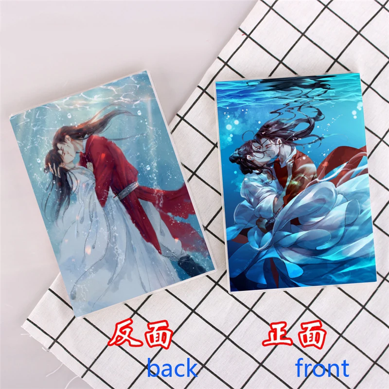 1 шт. креативный блокнот Tian Guan Ci Fu Hua Cheng Xie Lian дневник Канцтовары для косплея