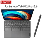 Оригинальная клавиатура Lenovo Tab P12 Pro, Bluetooth, магнитная клавиатура для Lenovo Xiaoxin Pad Pro 12,6 2021, стилус