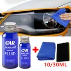 Набор для ремонта автомобильных фар, жидкость для удаления царапин и окисления, 1030 мл