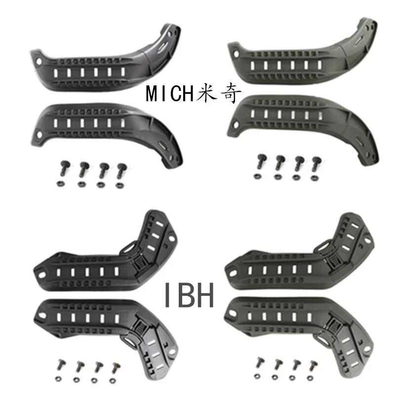 Быстрый MICH IBH шлем аксессуар рейку комплект направляющая | Спорт и развлечения