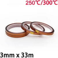 3mm x 33m 3d printer parts high temperature resistant heat bga kapton polyimide insulating thermal insulation adhesive tape