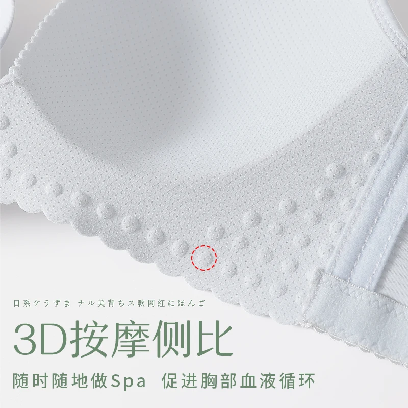 

[Clearance] Bra Summer Push up Girl Size Underwear Female Wireless Thin High School Girl Student Bra