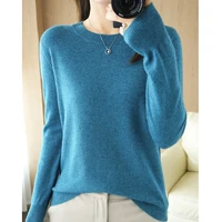 womens knitted pullover long sleeve o neck slim winter new fashion korean sweaters female solid basic all match knitwear femme