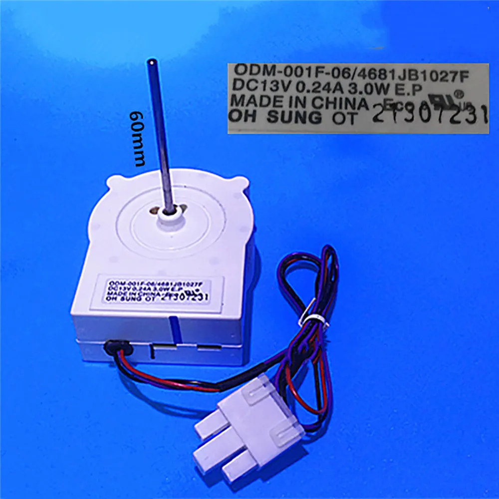 Универсальный автомобильный холодильник DC мотор вентилятора OMD-001F-06/4681JB1027F