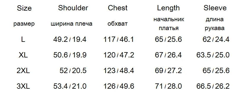 Модная куртка из искусственной кожи мужская утепленная кожаная однотонная