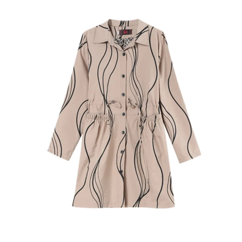 

Женская ветровка в Корейском стиле, модная цветная свободная тонкая куртка средней длины с длинными рукавами для женщин среднего возраста, ...