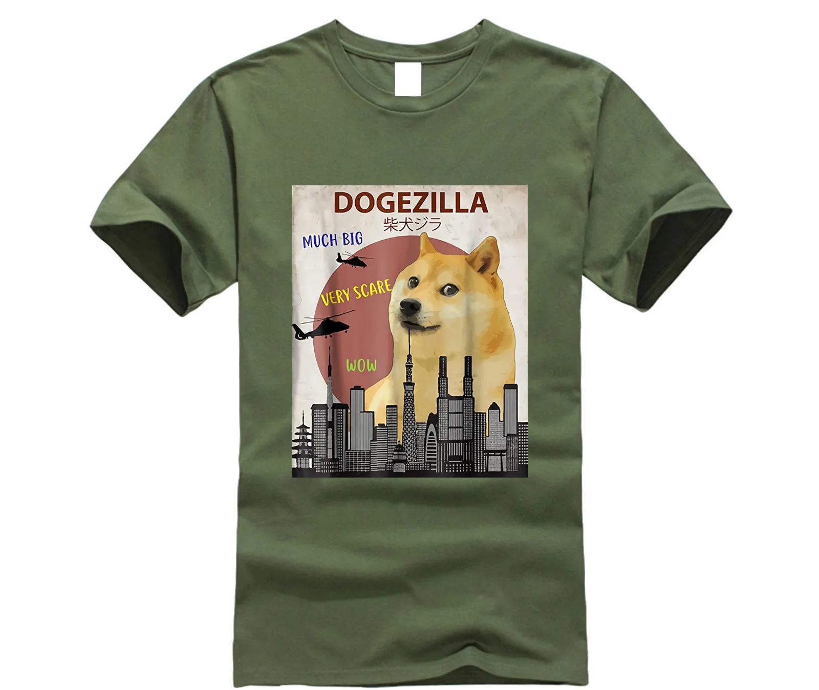 Необычная дизайнерская футболка 2020 новая Dogezilla смешной дож меме Сиба ину собака |