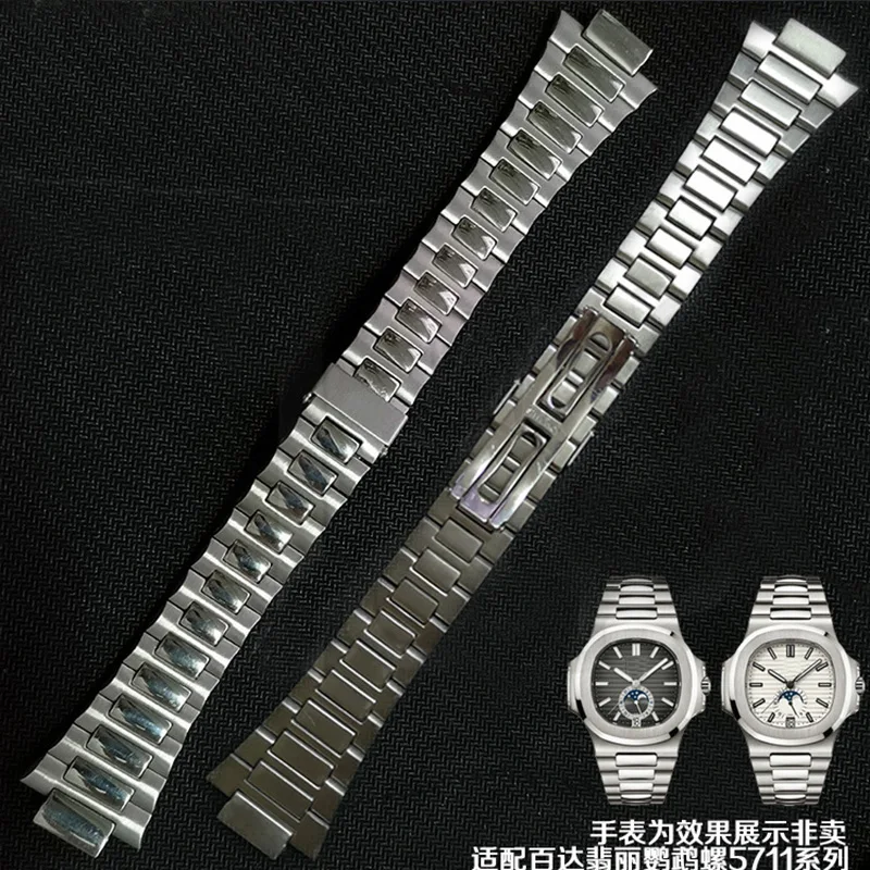 patek philippe nautilus strap