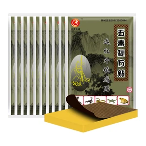 80 шт., китайский Пластырь от боли в суставах