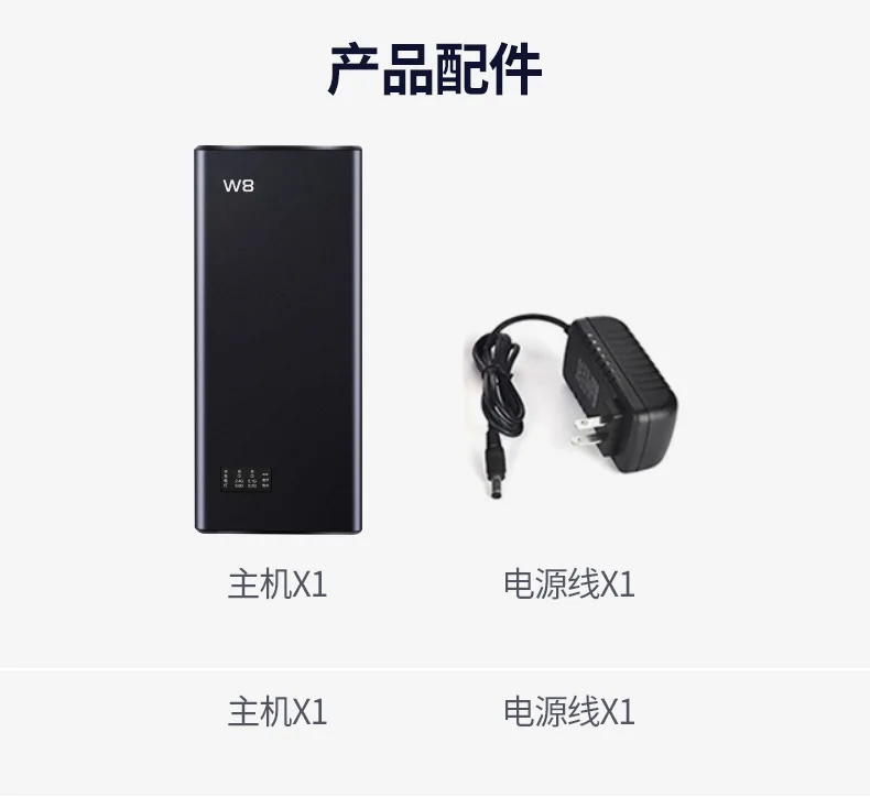 Полночастотный Блок Wi-Fi устройство для блокировки интернет-сигнала 2 4G + 5 1G 2G 8G