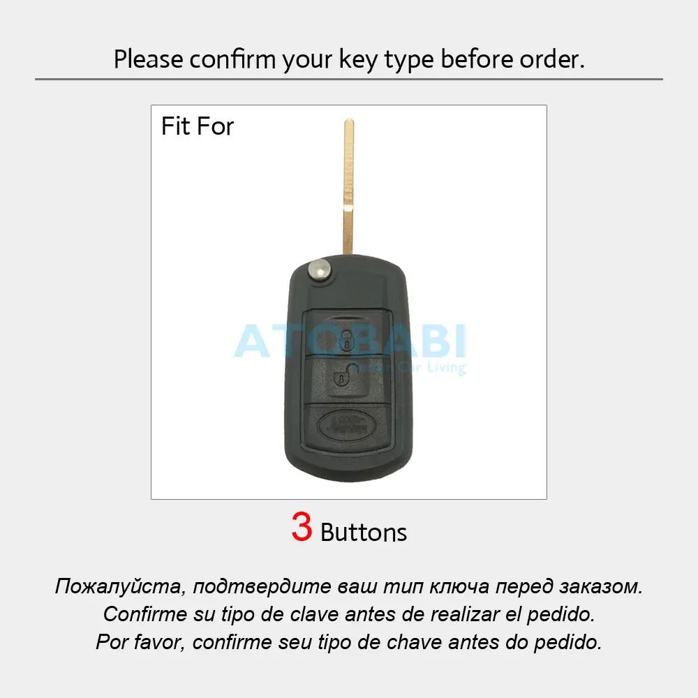 Кожаный чехол для автомобильного ключа Land Rover Range Sport LR3 Discovery 3 кнопки складной