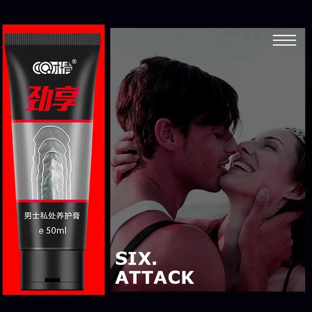 50 мл крем для увеличения пениса пенис эрекция афродизиак эфирное масло задержка