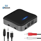 Аудиоадаптер Bluetooth 5,0 csr8675, декодирование HD, прием и передача APTX, два в одном