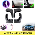 Брызговики грязевые Брызговики аксессуары для Фольксваген Sharan, Seat Alhambra 7N MK2 2011  2019
