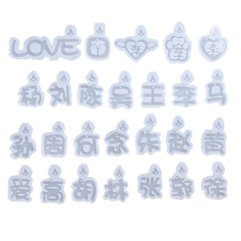 

26 шт китайский кулон брелок пресс-форм Китайский фамилия смолы литейная форма китайские иероглифы эпоксидная смола, форма ремесленных инст...